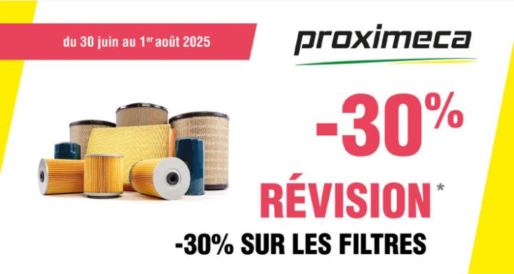 promo revision